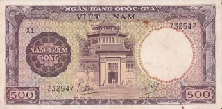 500 Dong 1964 Viet Nam photo