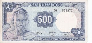 500 Dong 1966 Viet Nam photo
