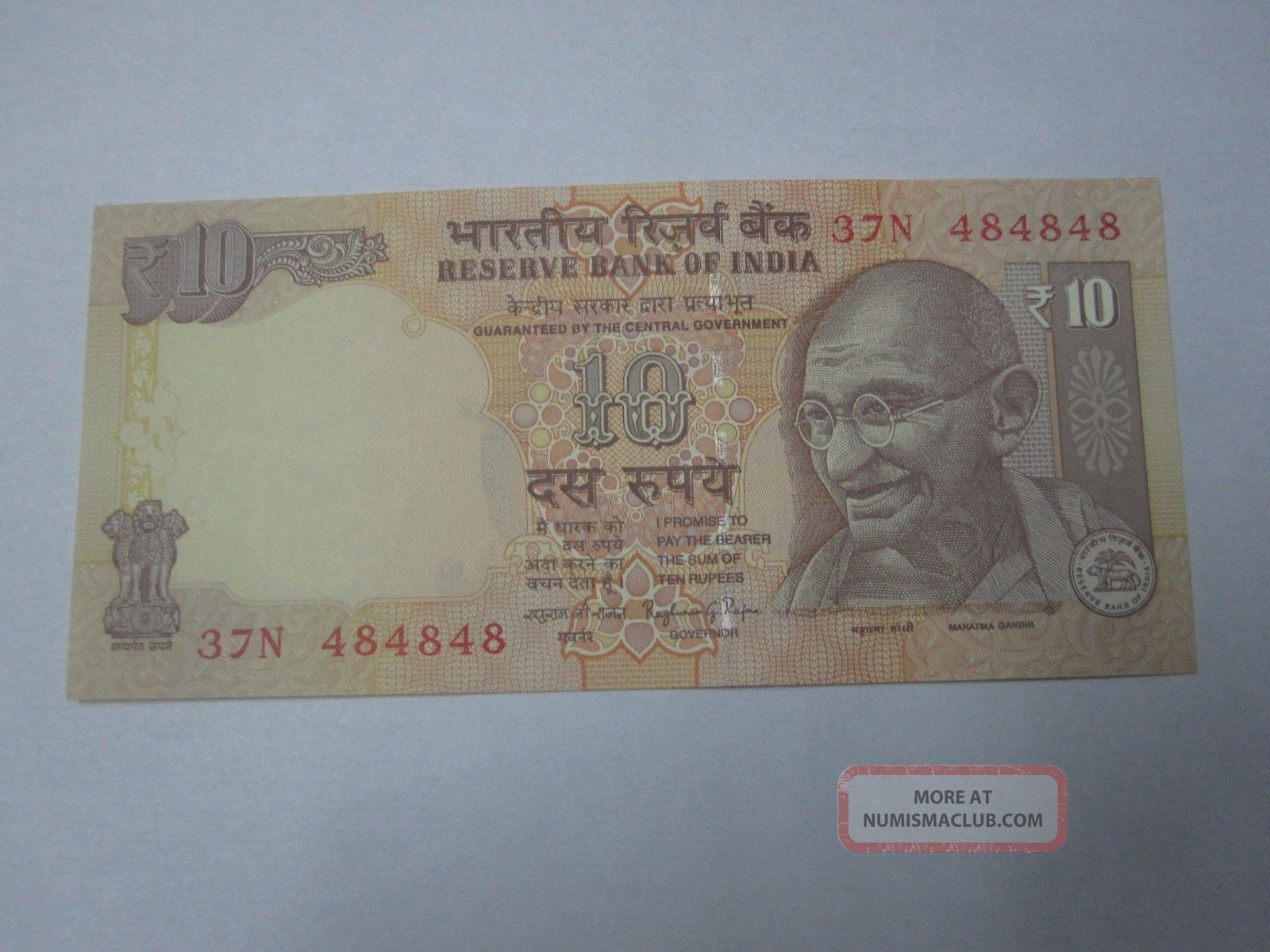 Rs.  10 Fancy Serial Number 484848 - 1 Pc. Asia photo