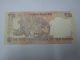 Rs.  10 Fancy Serial Number 484848 - 1 Pc. Asia photo 1