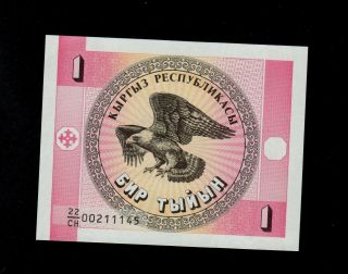 Kyrgyzstan 1 Tyiyn (1993) Pick 1a Unc photo