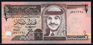 Sj8b Jordan 1/2 Dinar Banknote1995 Uncirculated P.  28a photo