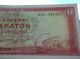 Greece 100 Drachmai 1955 Unc Grecia Griechenland Rare Banknote Paper Money Bill Europe photo 10