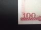 Greece 100 Drachmai 1955 Unc Grecia Griechenland Rare Banknote Paper Money Bill Europe photo 5