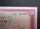 Greece 100 Drachmai 1955 Unc Grecia Griechenland Rare Banknote Paper Money Bill Europe photo 6