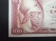 Greece 100 Drachmai 1955 Unc Grecia Griechenland Rare Banknote Paper Money Bill Europe photo 8