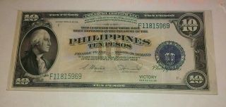 1944 Philippines 10 Peso Victory Banknote In Crisp Xf To Almost Unc. photo