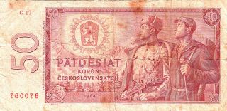 1964 Czechoslovakia 50 Korun Note. photo