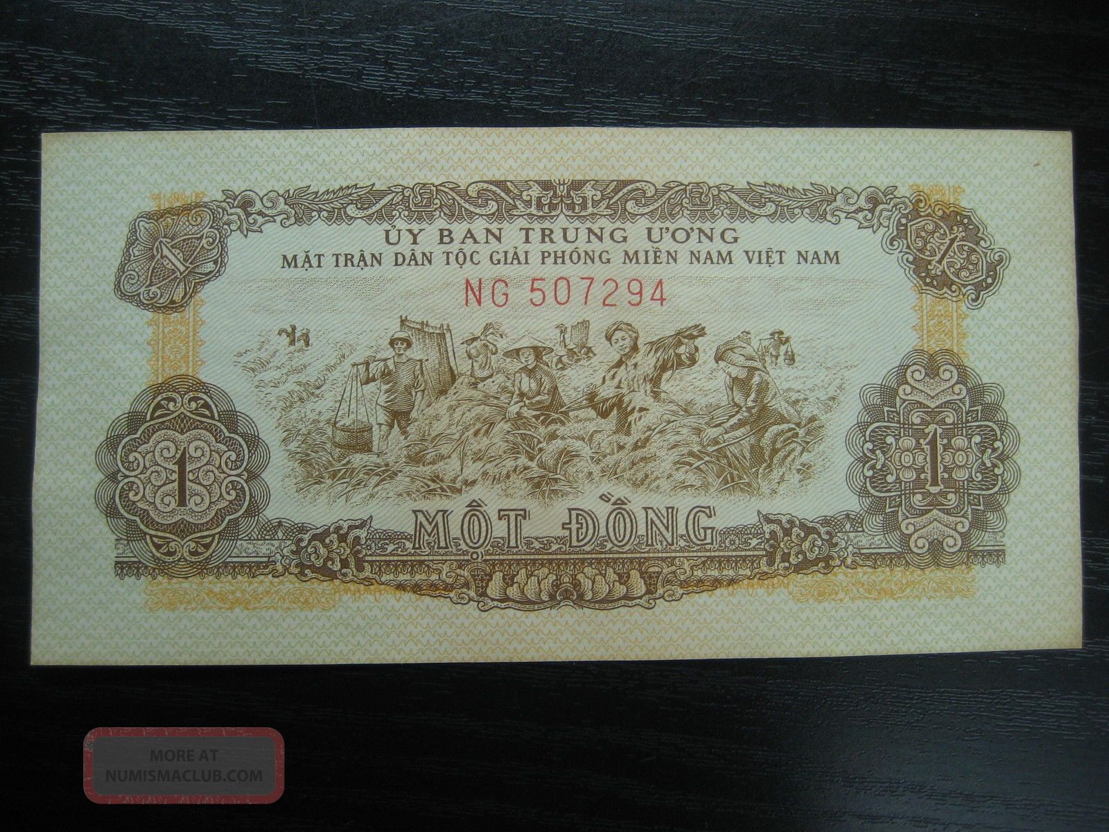 1963 North Vietnam Vc 1 Dong Money Banknote,  Au - H197 Asia photo
