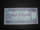 Saddam Iraq War Dinar World Paper Money Banknote Large 250 Paper Money: World photo 1