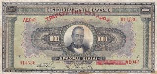1926 Greece 1,  000 Drachmai Overprint Banknote photo