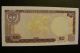 Colombia 50 Pesos 1986 Crisp Unc Paper Money: World photo 1