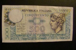 Italy 500 Lire 1974 Crisp photo