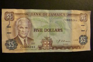 Jamaica 5 Dollars 1992 Crisp photo