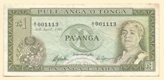 1967 Tonga 1 Pa ' Anga Banknote P - 13a - 6c61 photo