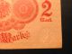 Germany 2 Mark 1914 Aunc Banknote Europe photo 2