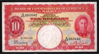 1941 Board Of Commissioners Currency Of Malaya King George Vi $10 Banknote photo