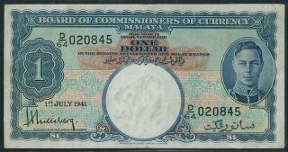 1941 Board Of Commissioners Currency Of Malaya King George Vi $1 Banknote photo