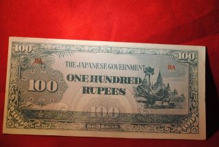Burma Wwii Japanese Occupation Note.  100 Rupee Uncirculated photo