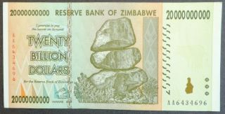 Zimbabwe Twenty Billion Dollars Banknote photo