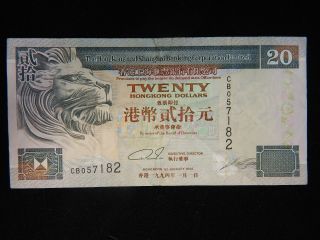 1994 Hong Kong $20 Banknote - Shanghai photo