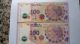 Argentina Eva Evita Peron 100 Peso Banknote Aunc Paper Money: World photo 4