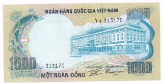 1972 South Vietnam 1000 Dong Note - P34a photo