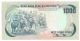 1972 South Vietnam 1000 Dong Note - P34a Asia photo 1