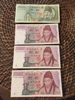Bank Of Korea 13000 Won photo