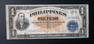 (560) Philippines 1 Peso Victory Note photo