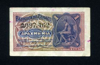 Greece 1 Drachma 1917 (1918) P - 309 Vf Circulated Small Note photo