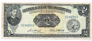 1949 Philippines Two Pesos Note - P134d photo