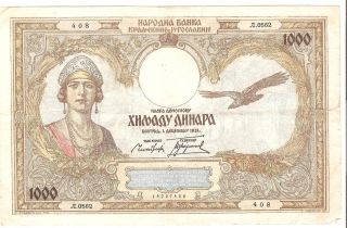 Yugoslavia - 1000 Dinars,  1931 photo