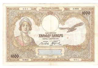 Yugoslavia - 1000 Dinars,  1931 photo
