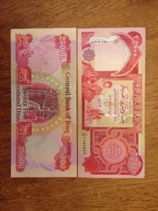 25,  000 X 1 Iraqi Dinar 1 X 25000 Authentic Uncirculated Iraq Dinars Banknote 25k photo