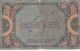 5 Rubles Civil War Era 1918 Czarist Forces Issued Note From Russia Europe photo 1