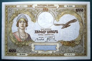 Yugoslavia 1931 1000 Dinara With Queen Marie photo