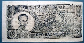 Vietnam 1948 5 Dong With Ho Chi Minh photo