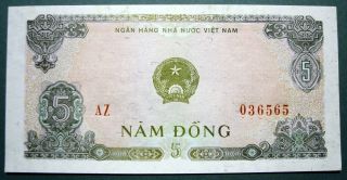 Viet Nam 1976 5 Dong Type A photo