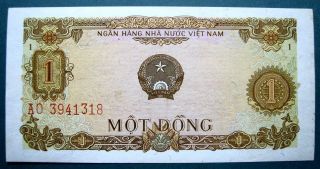Viet Nam 1976 1 Dong photo