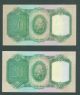 2 Portuguese (20) Twenty Escudo Banknote2 1959 Banco De Portugal Vf Europe photo 1