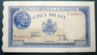 Romania 1943 5000 Lei photo
