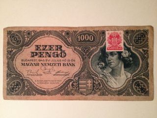 Ww2 1945 Axis Power Hungary 1,  000 Pengo Banknote Inflation Currency Levy Stamp photo