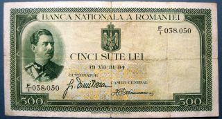 Romania 1934 500 Lei With King Carol Ii photo