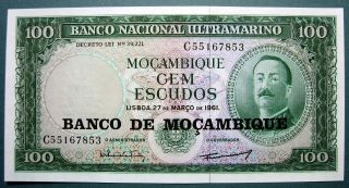 Portuguese Mozambique 1976 100 Escudos Overprint On Old Date 1961 photo