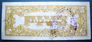 Philippines Wwii 1942 5 Pesos Japanese Occupation With Stamp Japwancap photo