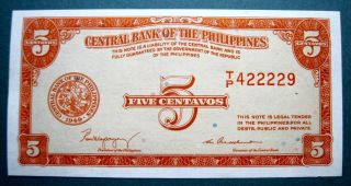 Philippines 1949 5 Centavos photo