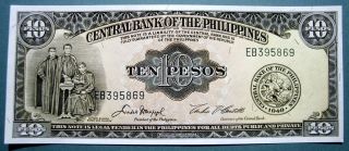 Philippines 1949 10 Pesos photo