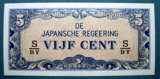 Netherlands Indies Wwii 1942 5 Cents Japanese Occupation photo