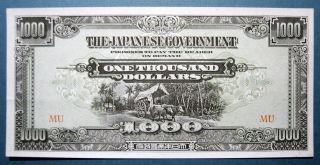 Malaya Wwii 1945 1000 Dollars Japanese Occupation Type B photo